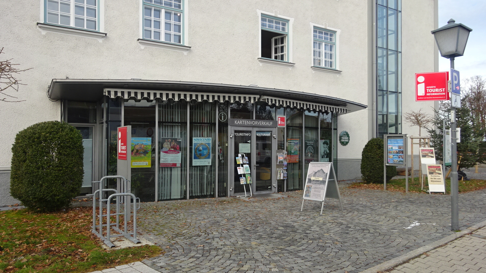 Tourist-Information und Kulturzentrum Waitzinger Keller - ©Silke Schropp