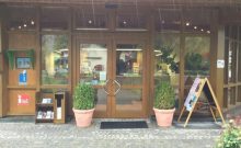 Tourist Information Aschau im Chiemgau Tourist Information Aschau im Chiemgau