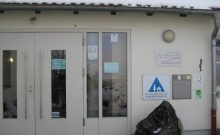Jugendherberge Wirsberg Jugendherberge Wirsberg
