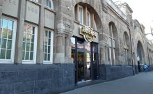 Hard Rock Café Hamburg Hard Rock Café Hamburg