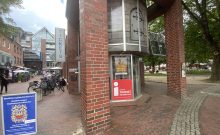 Touristinformation Emden - ©Guido Frank