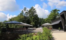Restaurant Am Niederwald Restaurant Am Niederwald