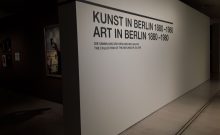 Berlinische Galerie - Museum für Moderne Kunst - ©Jan Schiefer