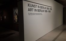 Berlinische Galerie - Museum für Moderne Kunst - ©Jan Schiefer Berlinische Galerie - Museum für Moderne Kunst - ©Jan Schiefer