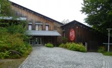 Hans-Eisenmann-Haus Nationalparkzentrum Lusen - ©Martine Ernst Hans-Eisenmann-Haus Nationalparkzentrum Lusen - ©Martine Ernst