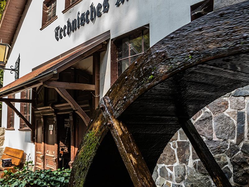 Technisches Museum Gesenkschmiede