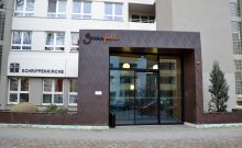 Eingang Hotel Grenzfall Eingang Hotel Grenzfall